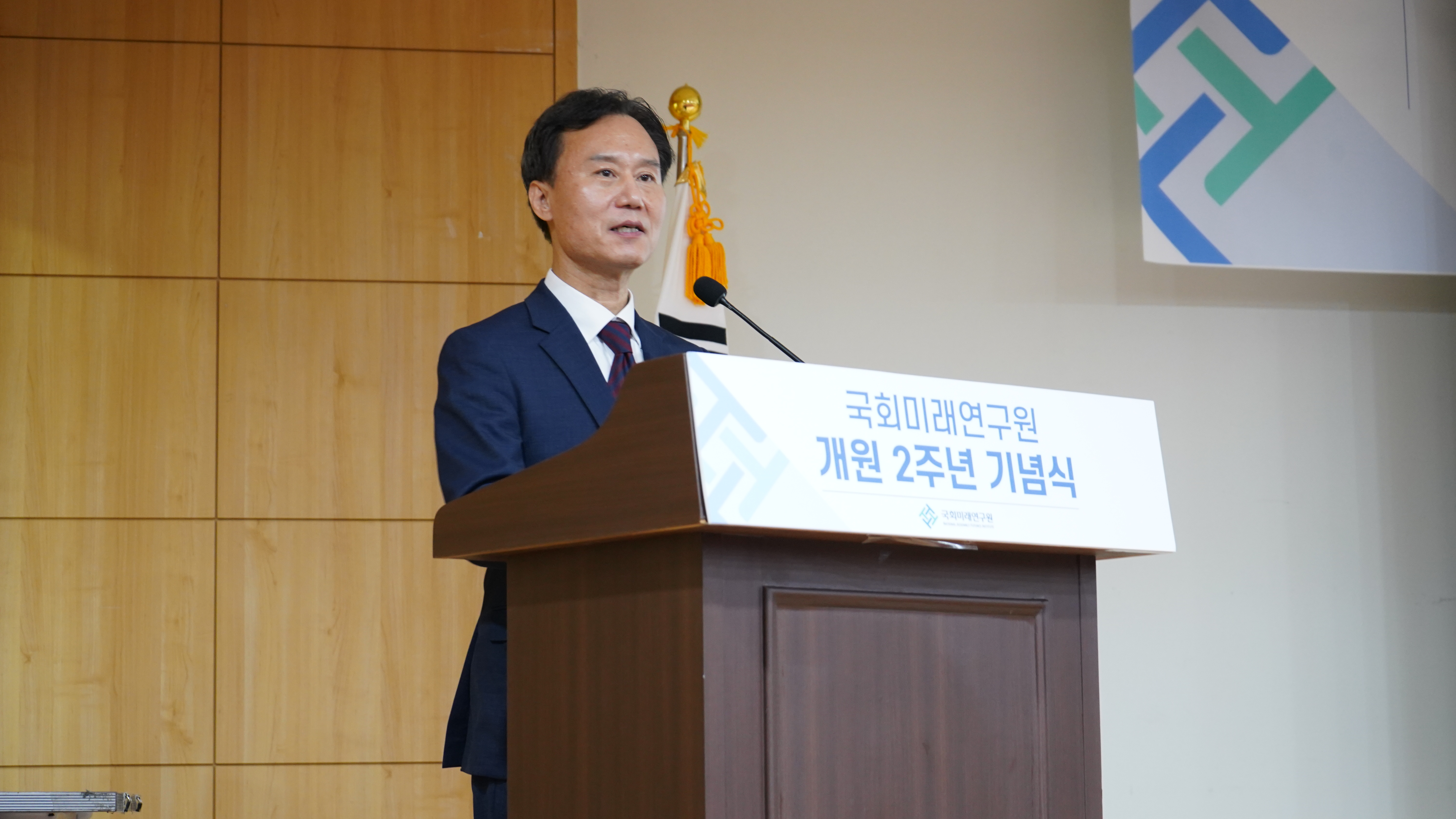 [05.26] 국회미래연구원 개원 2주년 기념식 개최4