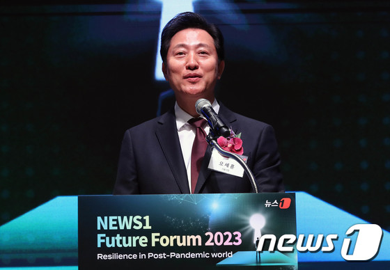 [04.26] “뉴스1 미래포럼 2030” 공동  개최6