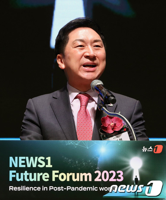 [04.26] “뉴스1 미래포럼 2030” 공동  개최7
