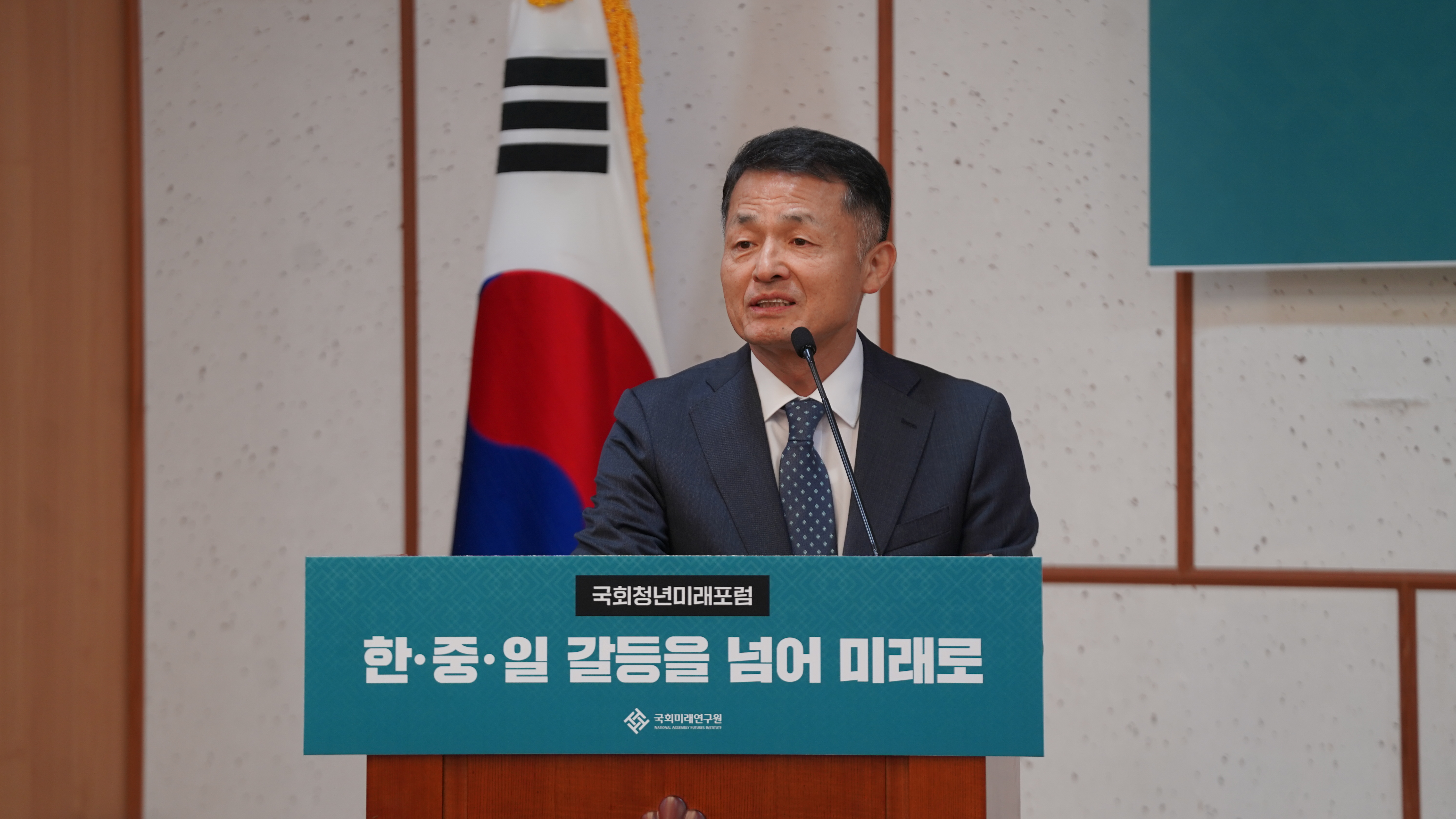 [10.05] 제1회 국회청년미래포럼 개최2