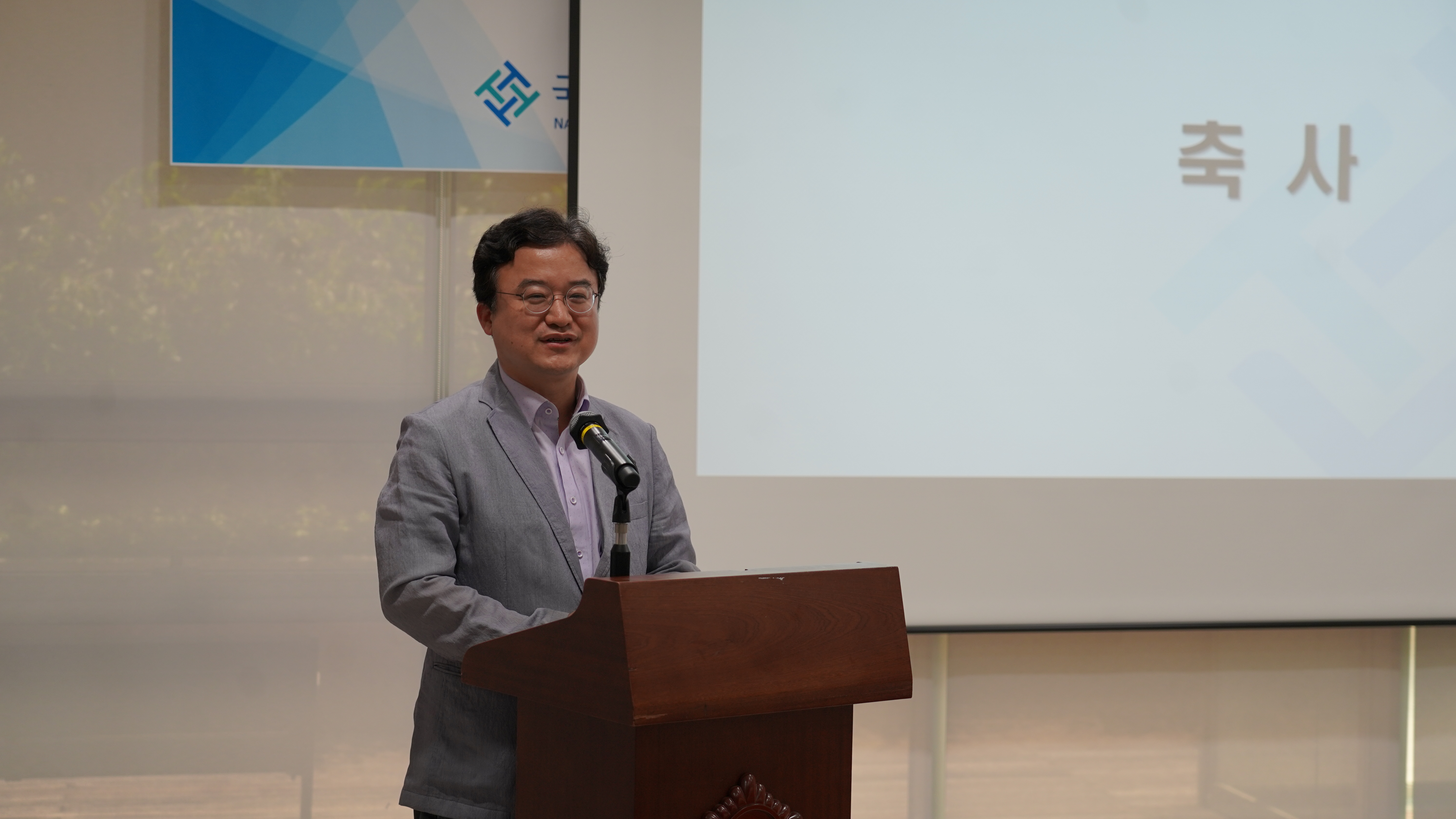 [05.23] 국회미래연구원, 개원 6주년 기념식 개최4
