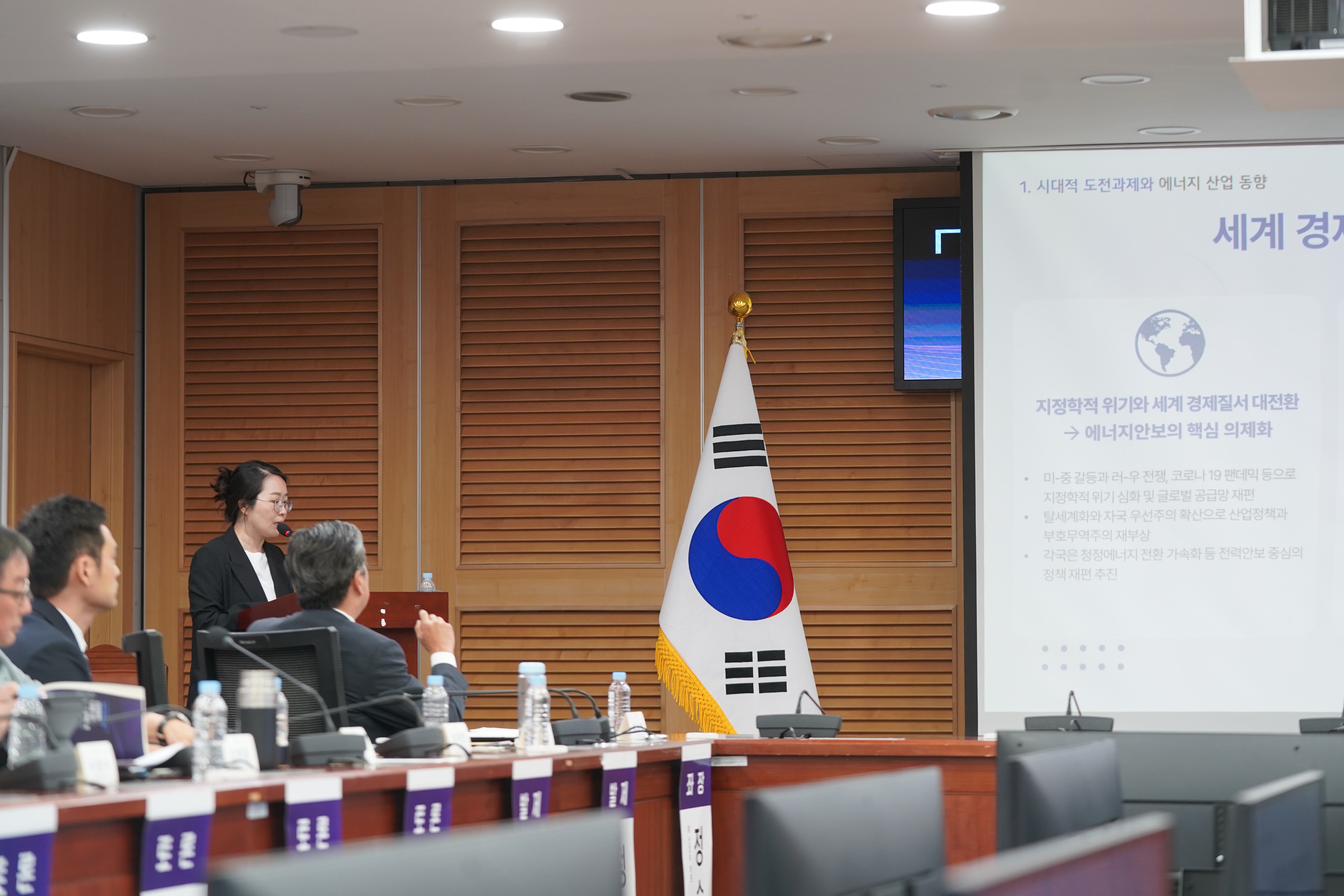 [07.04] 제2회 국회미래산업포럼 개최5