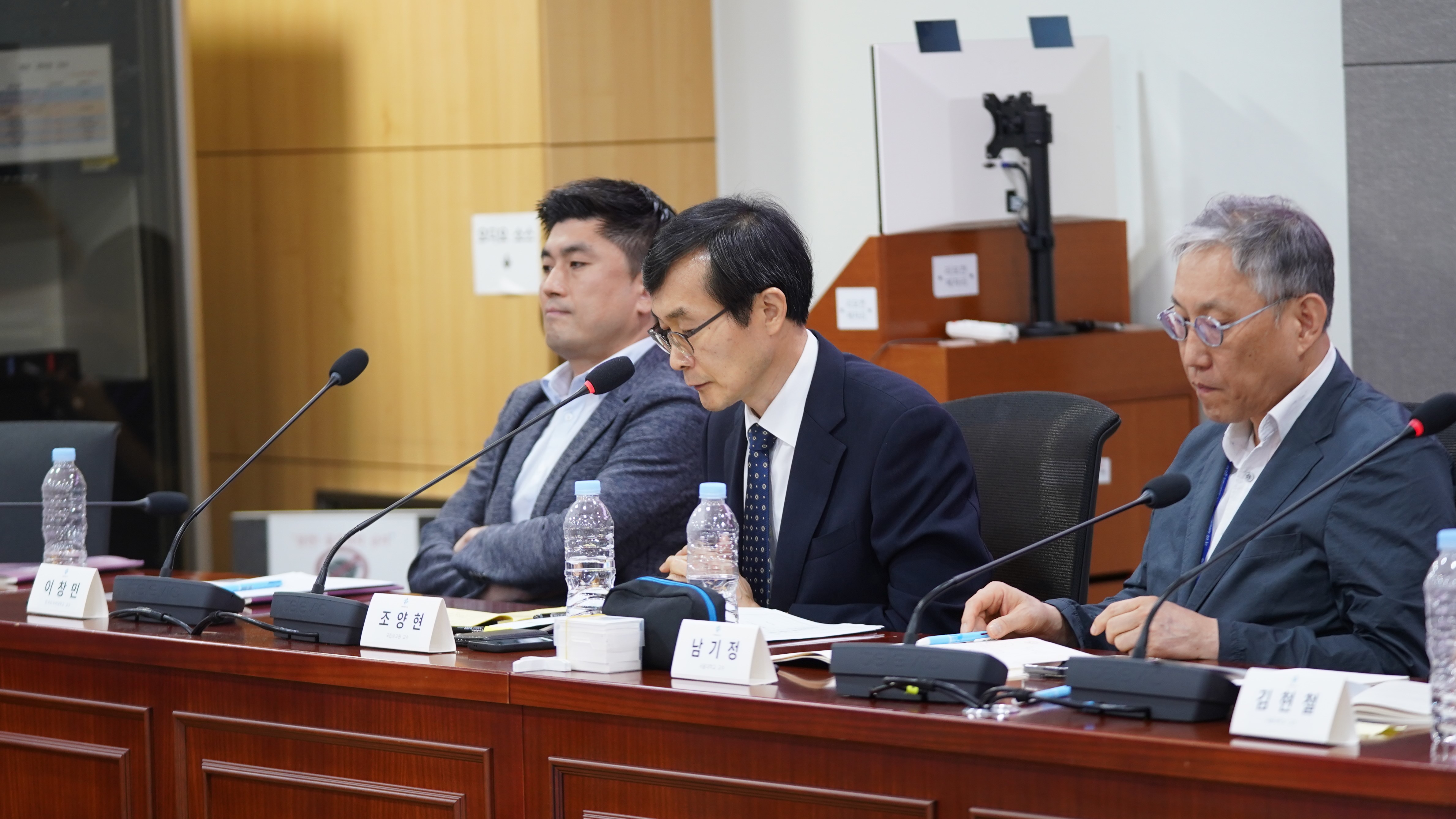 [7.23] 제4회 국회외교안보포럼 <새 정부와 한일관계: 비전과 전략>5