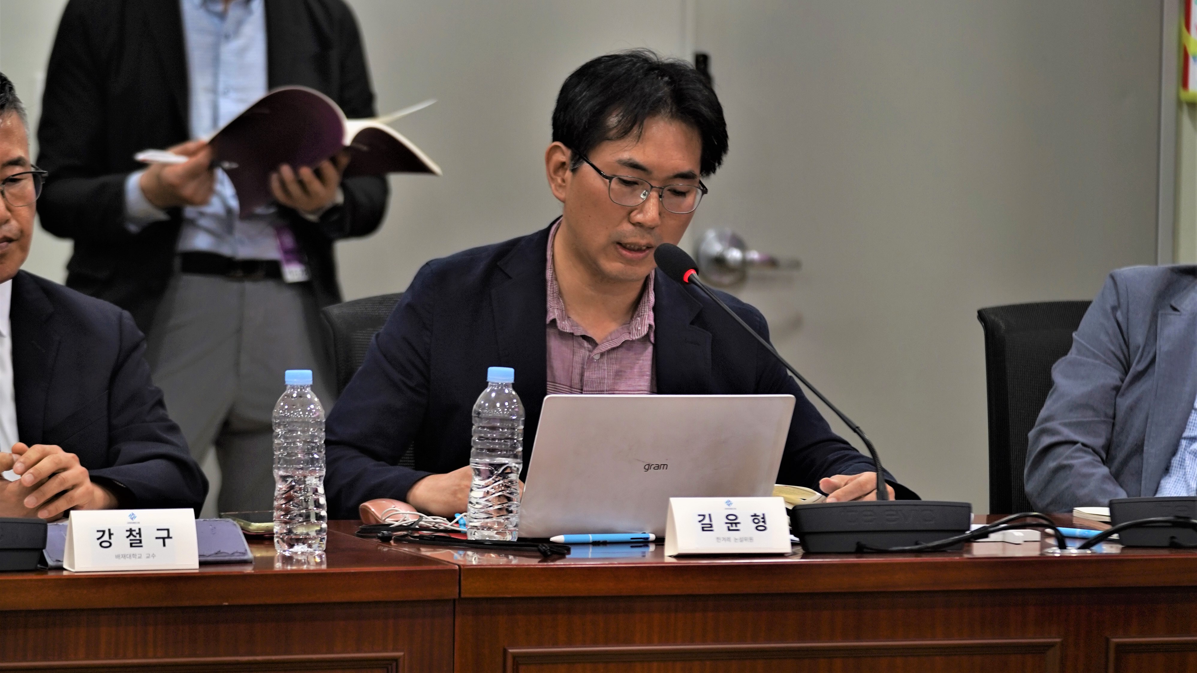 [7.23] 제4회 국회외교안보포럼 <새 정부와 한일관계: 비전과 전략>10
