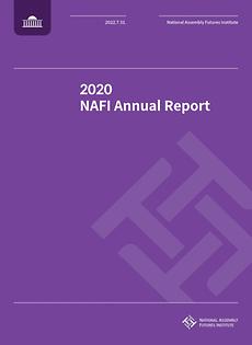 2020 Annual Report