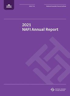 2021 Annual Report